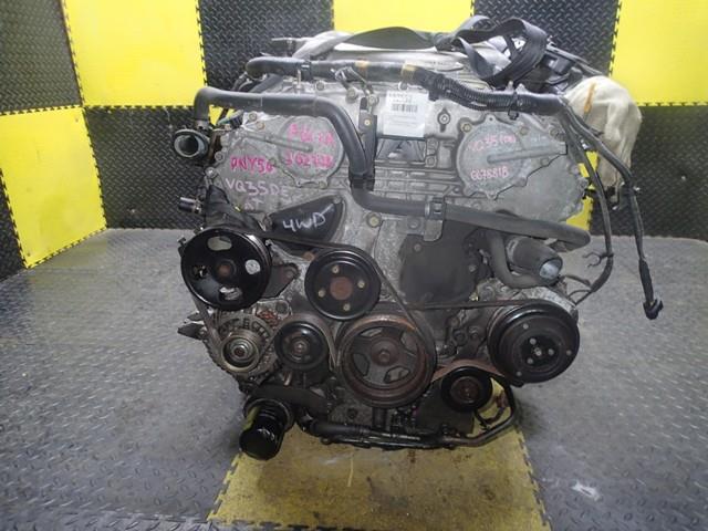 Двигатель Ниссан Фуга в Барнауле 112552