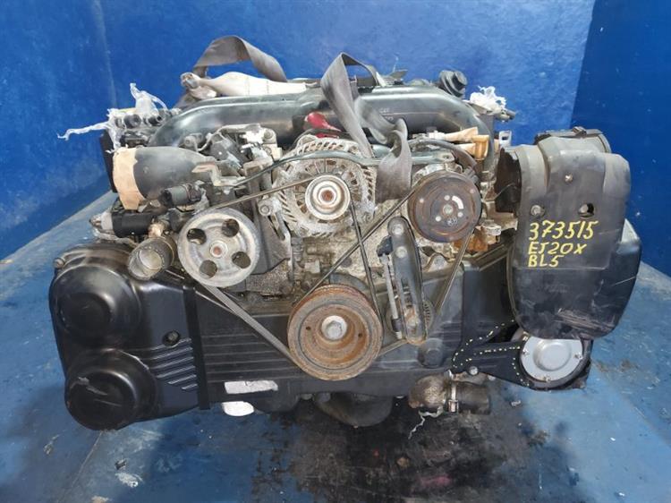 Двигатель Субару Легаси в Барнауле 373515